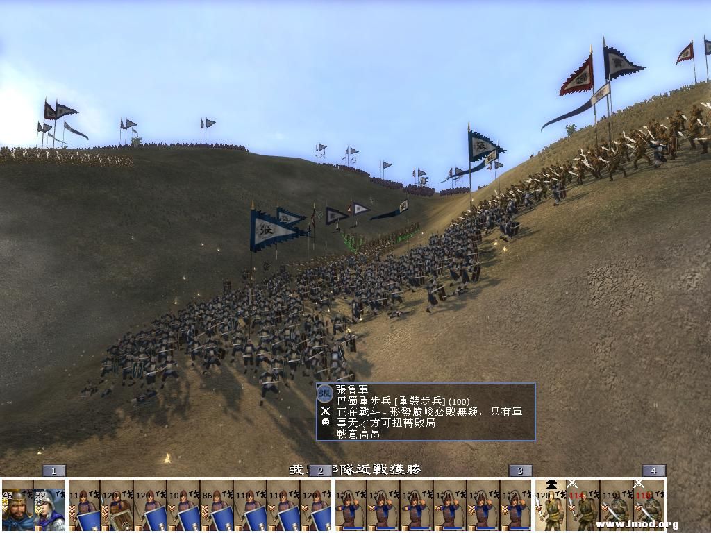 kingdoms 2013-04-29 23-39-15-85.jpg