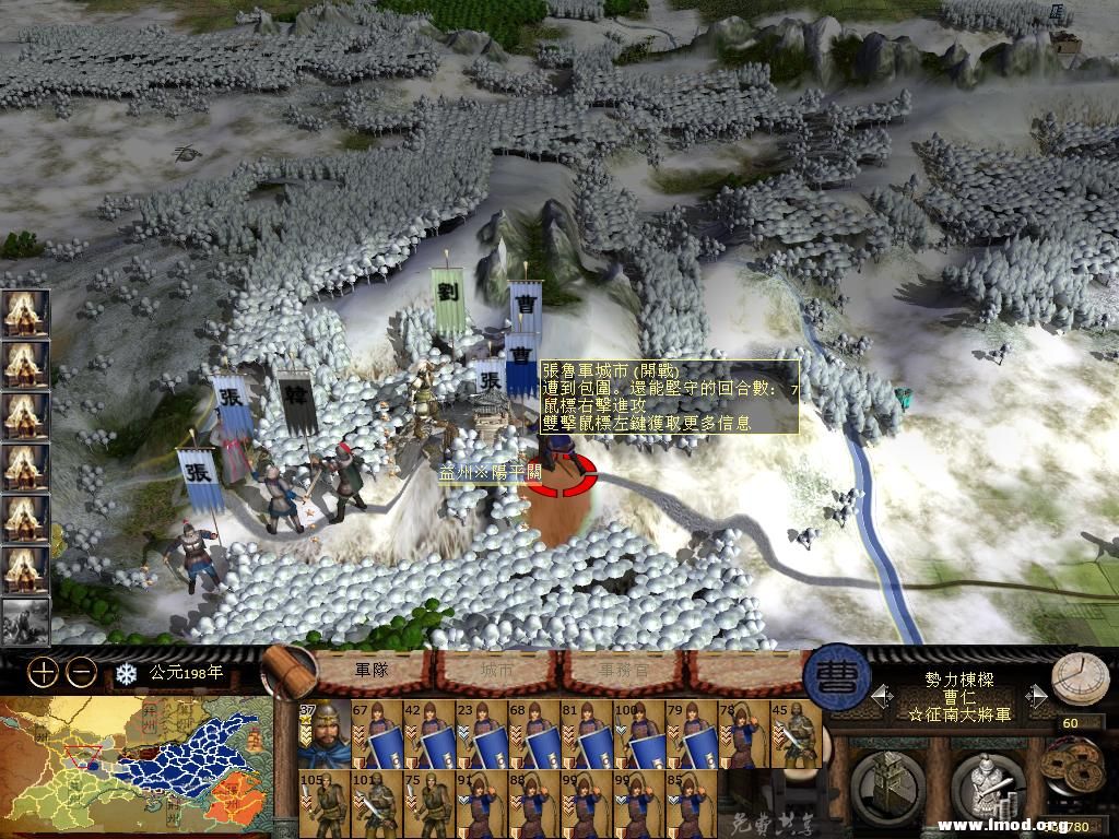 kingdoms 2013-04-30 00-19-34-78.jpg