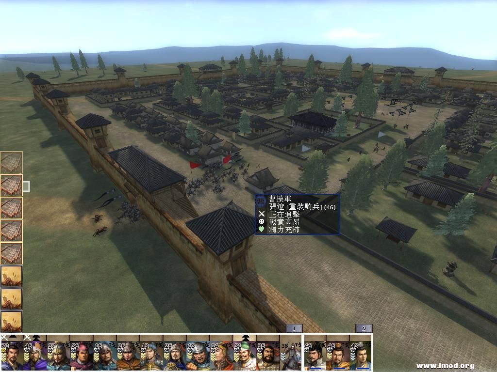 kingdoms 2013-04-28 23-50-50-03.jpg