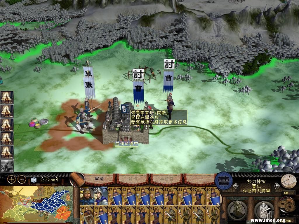 kingdoms 2013-04-30 00-17-28-84.jpg