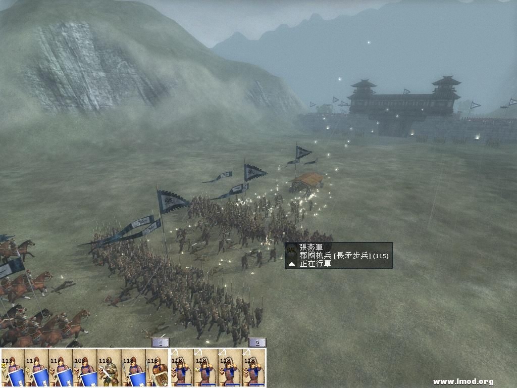 kingdoms 2013-04-29 15-22-44-15.jpg