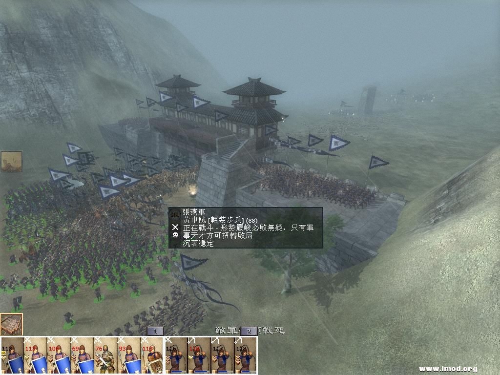 kingdoms 2013-04-29 15-26-48-31.jpg