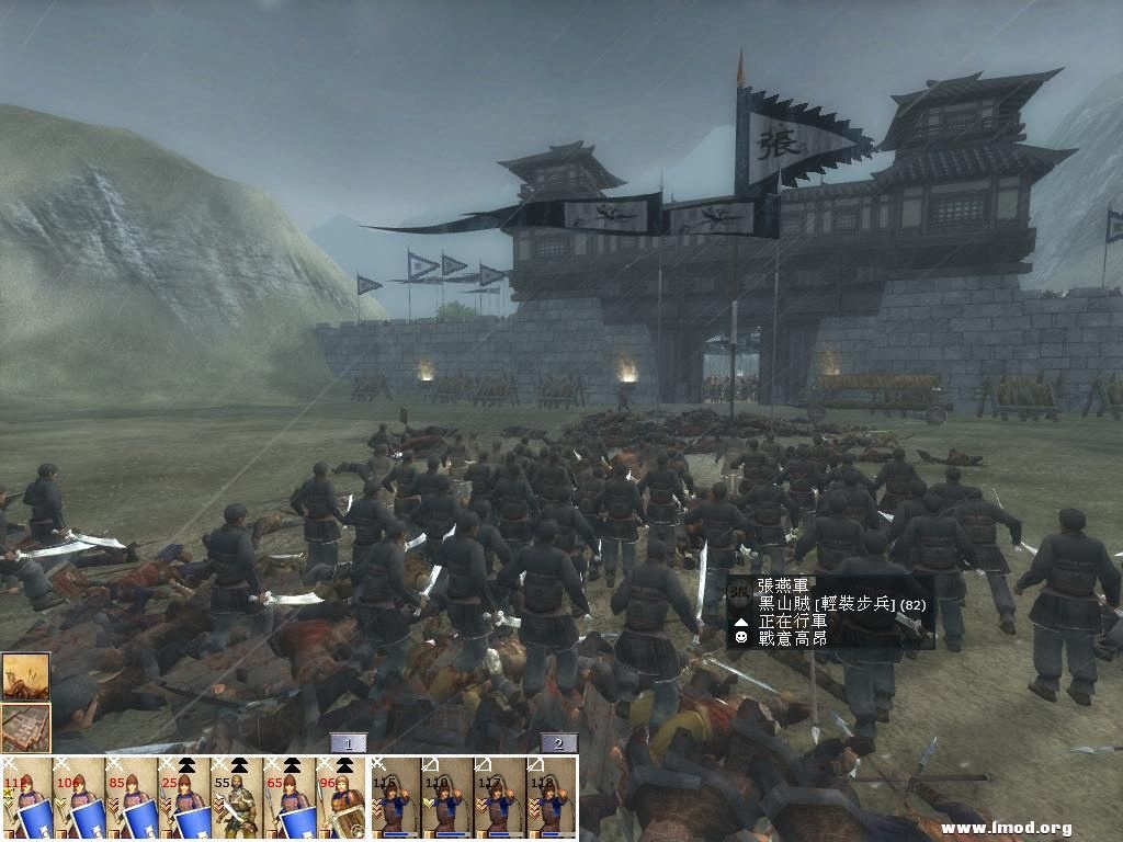 kingdoms 2013-04-29 15-27-46-62.jpg