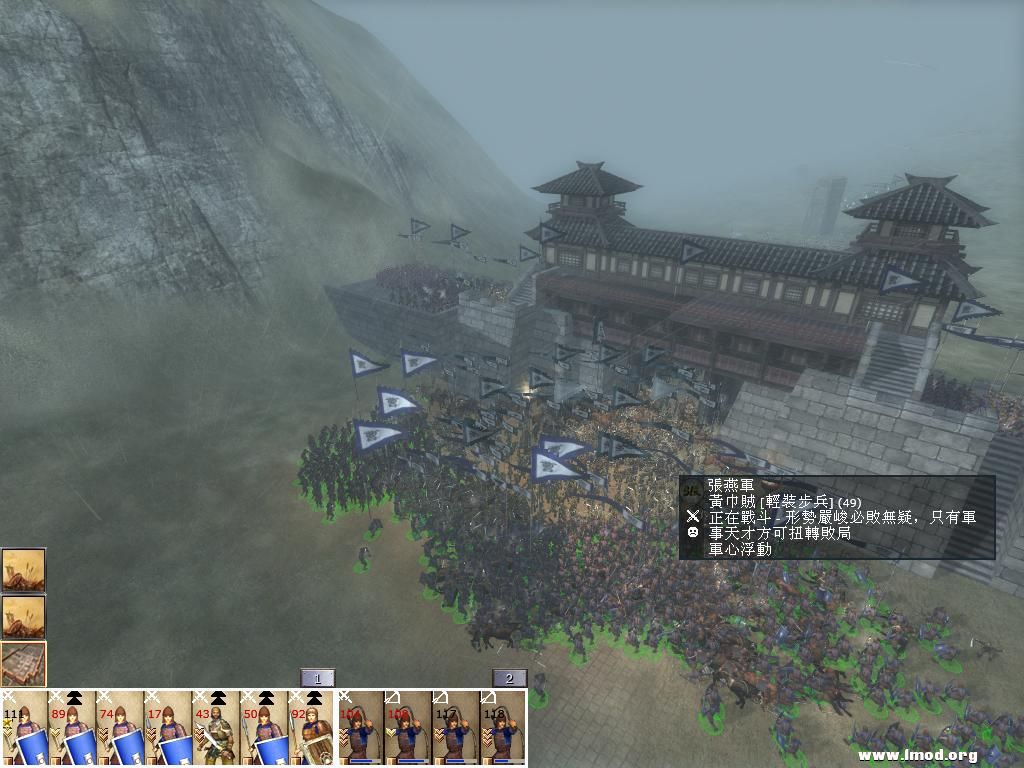 kingdoms 2013-04-29 15-28-27-79.jpg