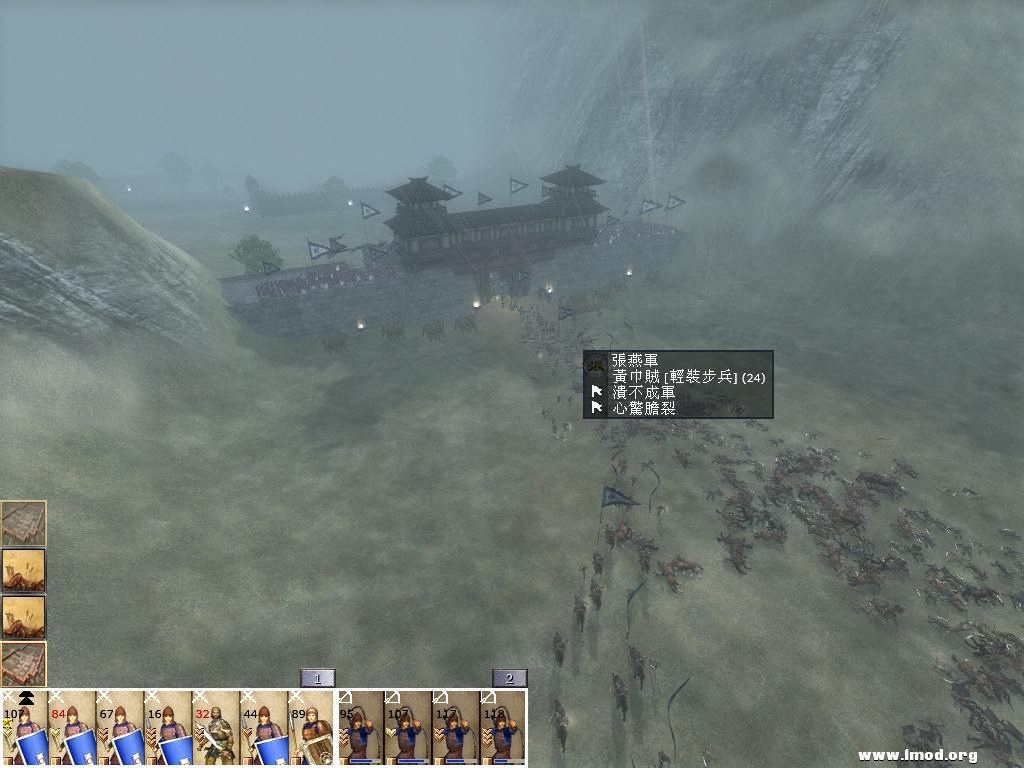 kingdoms 2013-04-29 15-29-23-50.jpg