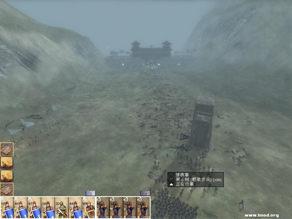 kingdoms 2013-04-29 15-30-26-78.jpg