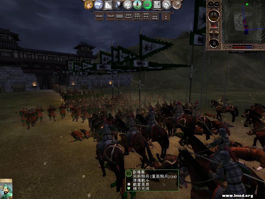 kingdoms 2013-04-27 15-40-00-10.jpg