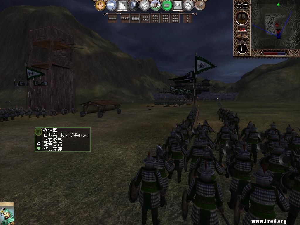 kingdoms 2013-04-27 15-40-38-63.jpg