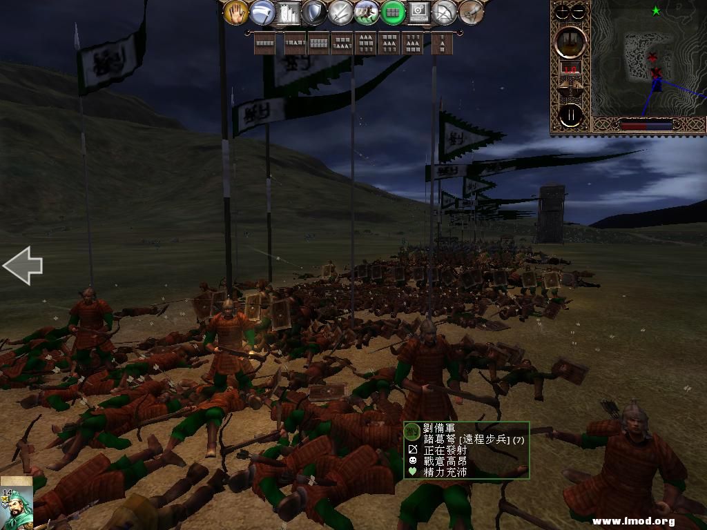 kingdoms 2013-04-27 15-42-09-33.jpg