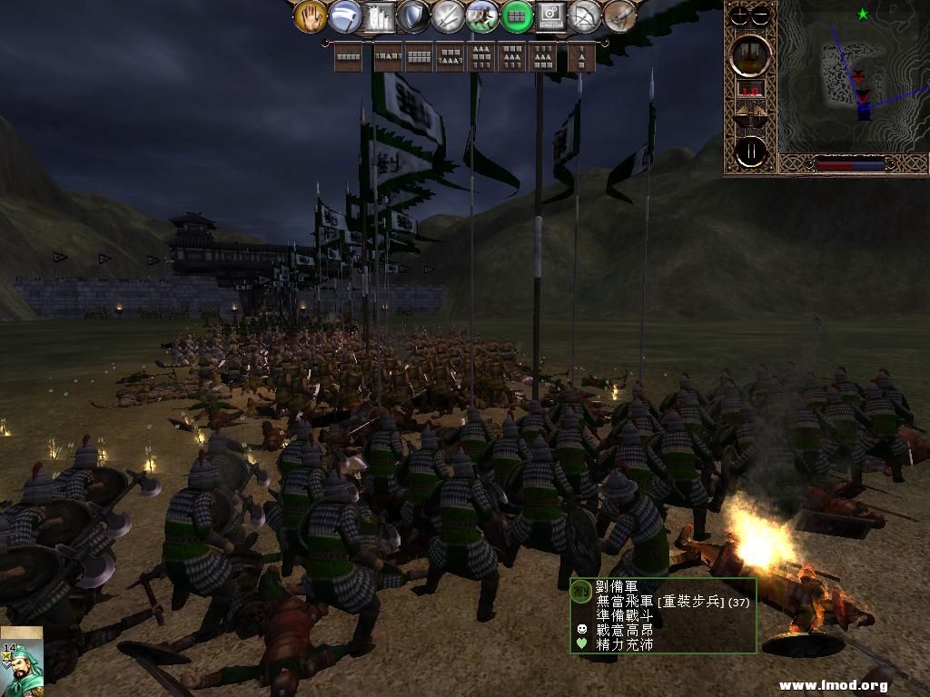 kingdoms 2013-04-27 15-41-37-15.jpg