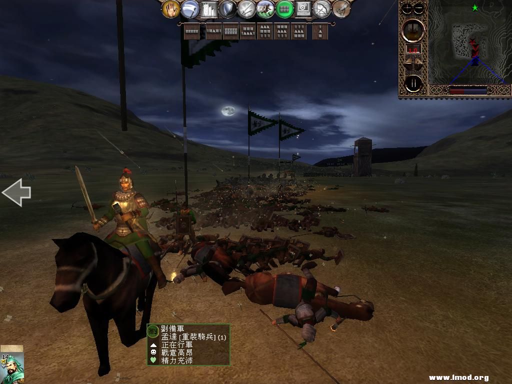 kingdoms 2013-04-27 15-44-00-63.jpg