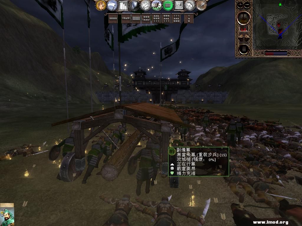 kingdoms 2013-04-27 15-44-30-80.jpg