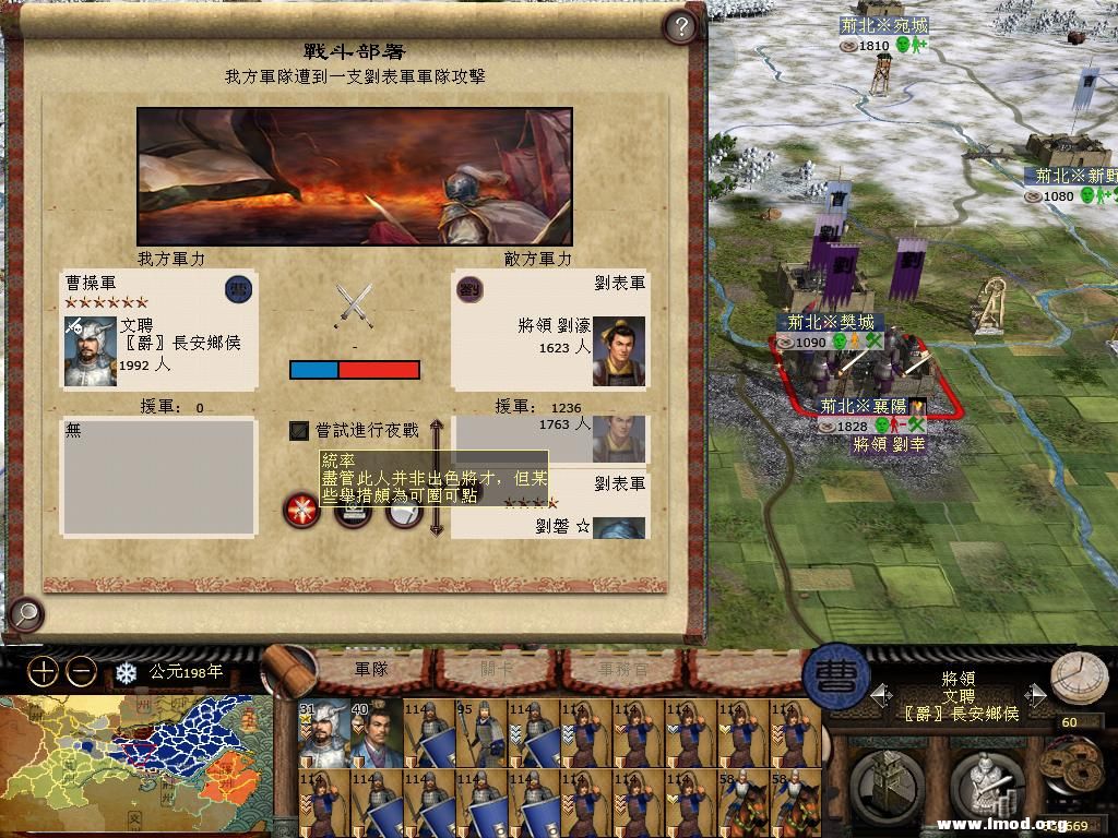 kingdoms 2013-05-01 15-01-18-51.jpg