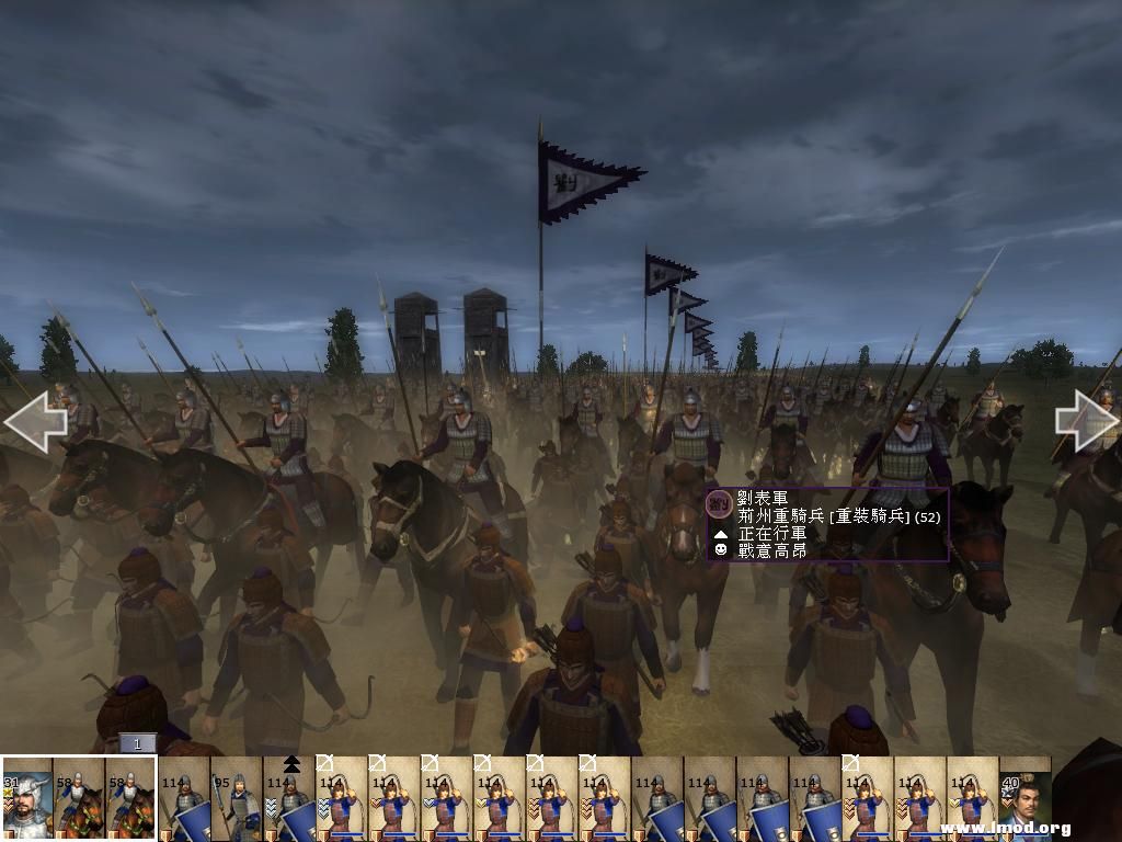 kingdoms 2013-05-01 15-08-43-78.jpg