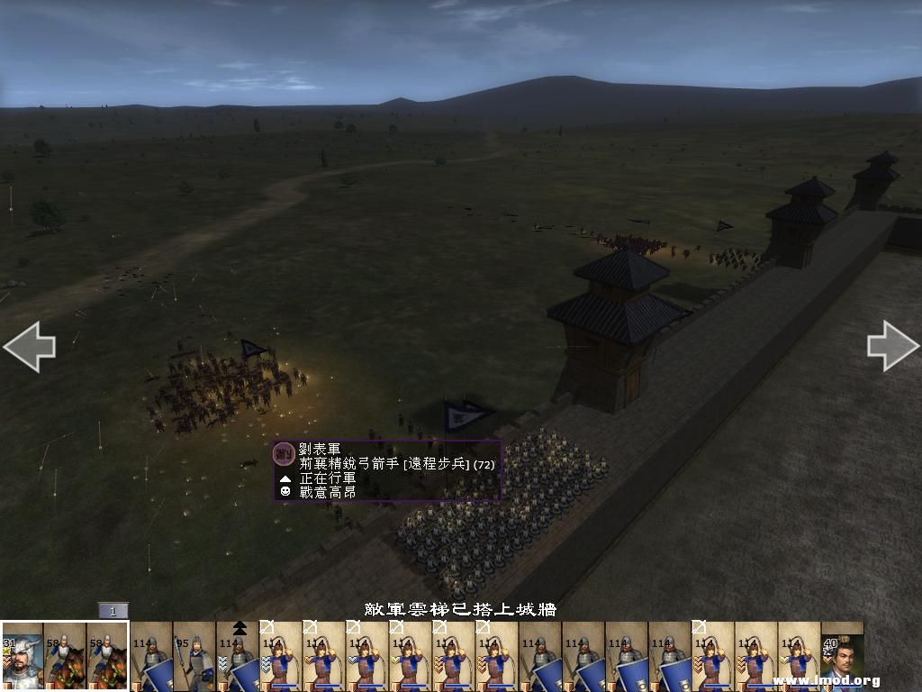 kingdoms 2013-05-01 15-09-04-89.jpg