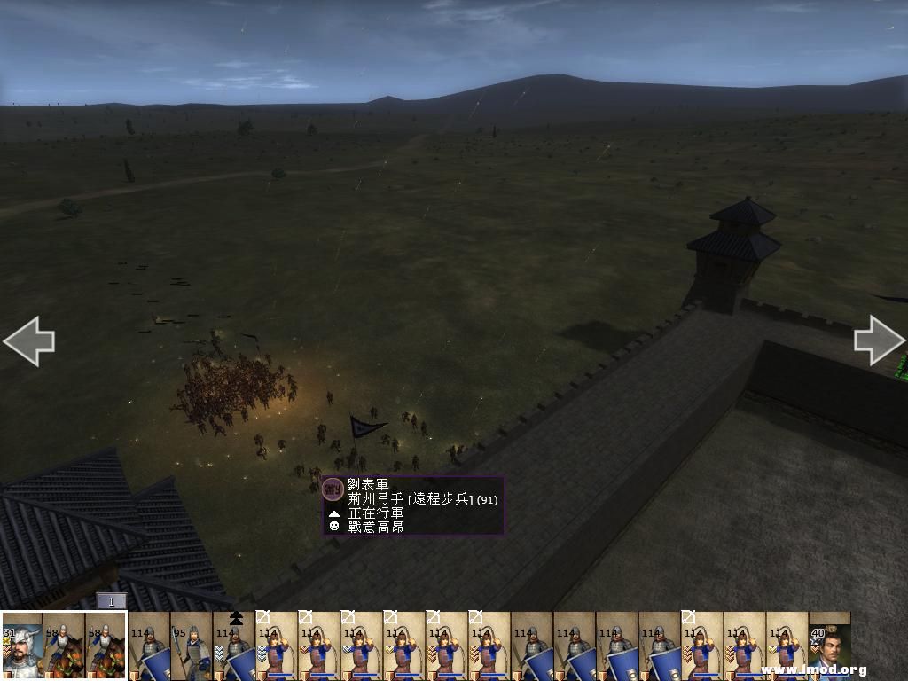 kingdoms 2013-05-01 15-09-09-73.jpg