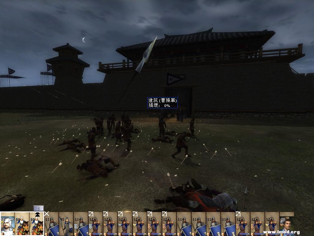 kingdoms 2013-05-01 15-10-09-78.jpg