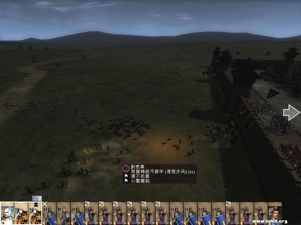 kingdoms 2013-05-01 15-10-19-93.jpg