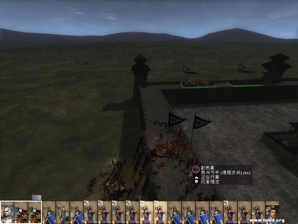 kingdoms 2013-05-01 15-10-31-06.jpg