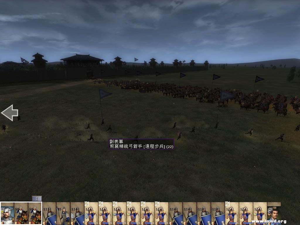 kingdoms 2013-05-01 15-11-19-09.jpg