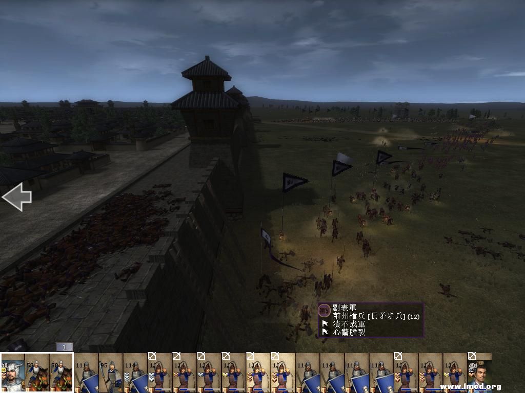 kingdoms 2013-05-01 15-13-09-18.jpg