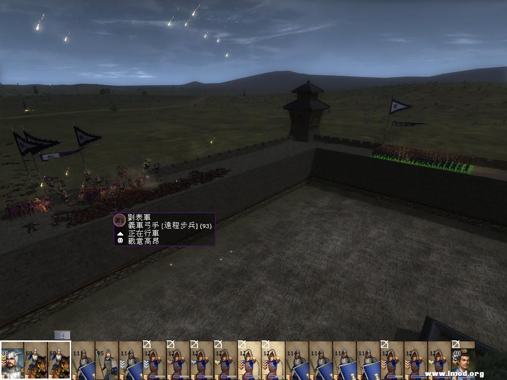 kingdoms 2013-05-01 15-13-55-20.jpg