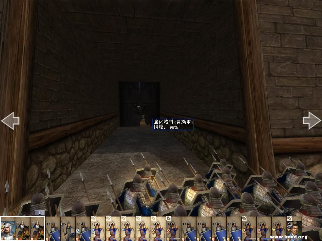 kingdoms 2013-05-01 15-14-57-37.jpg