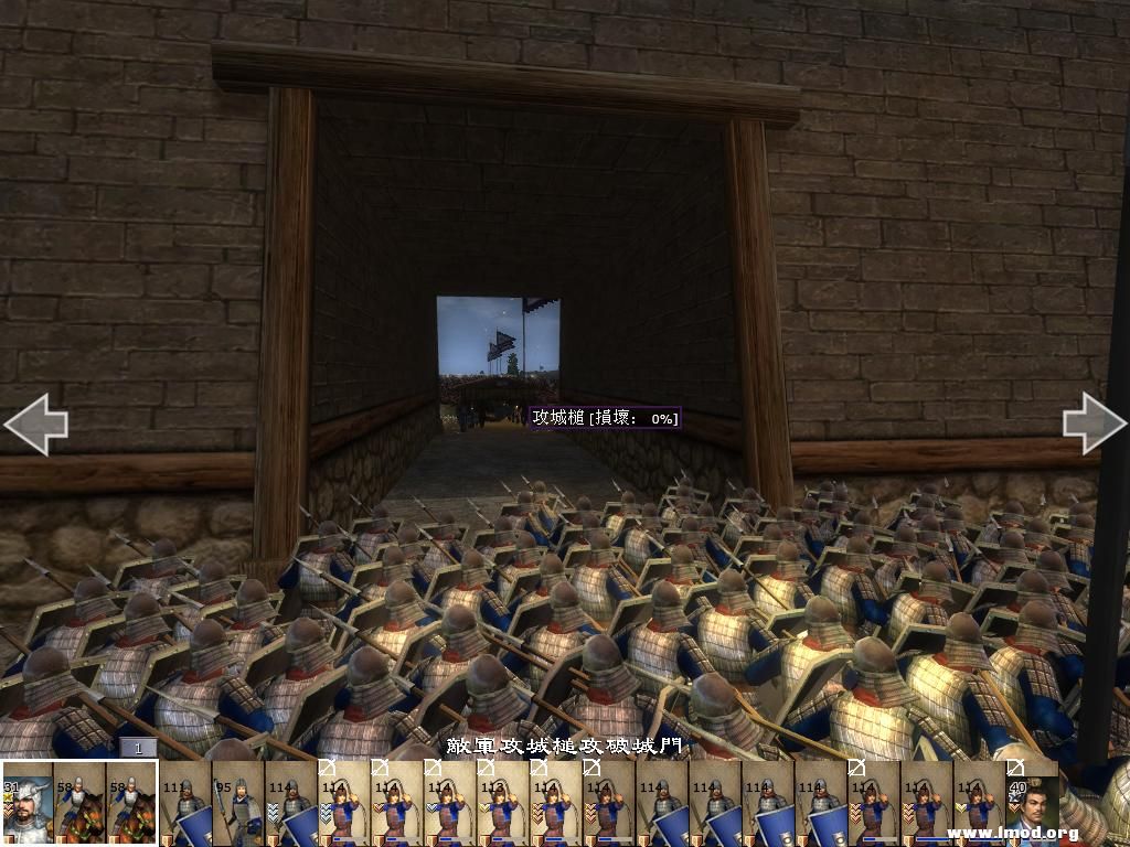 kingdoms 2013-05-01 15-15-05-26.jpg