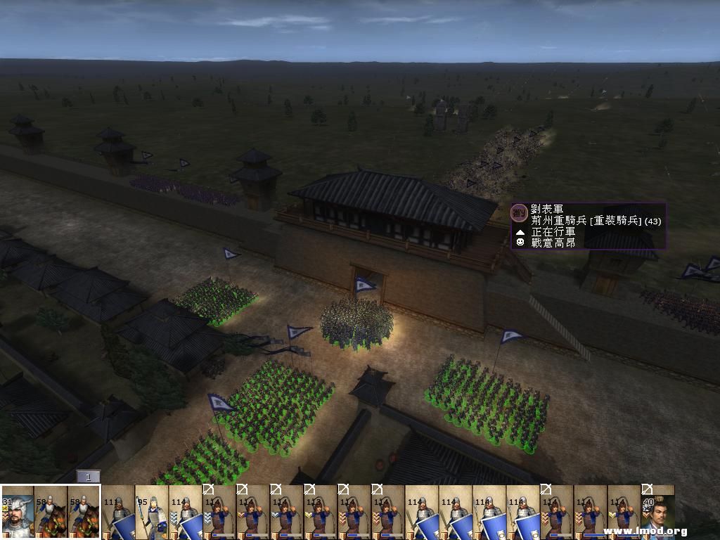 kingdoms 2013-05-01 15-15-20-39.jpg