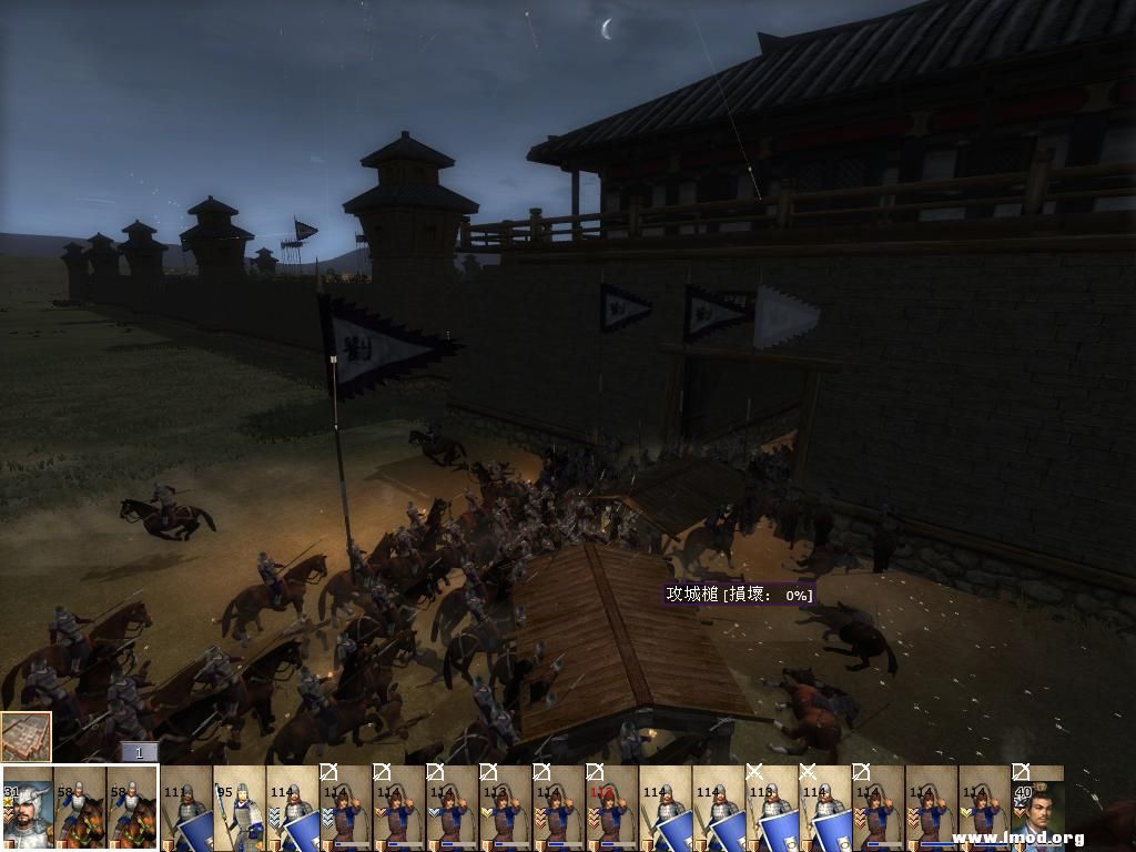 kingdoms 2013-05-01 15-15-42-04.jpg