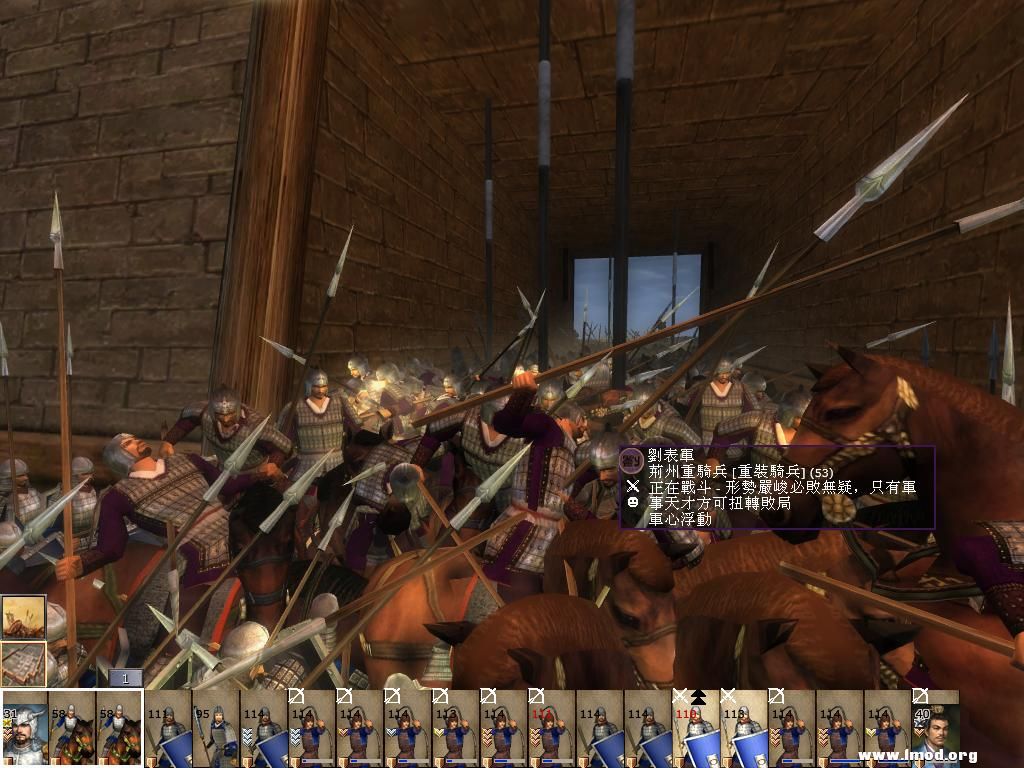 kingdoms 2013-05-01 15-16-14-73.jpg