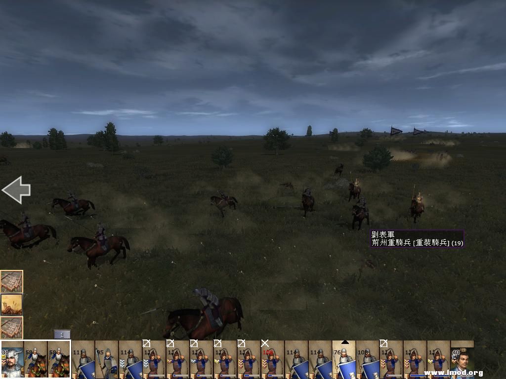 kingdoms 2013-05-01 15-17-40-00.jpg