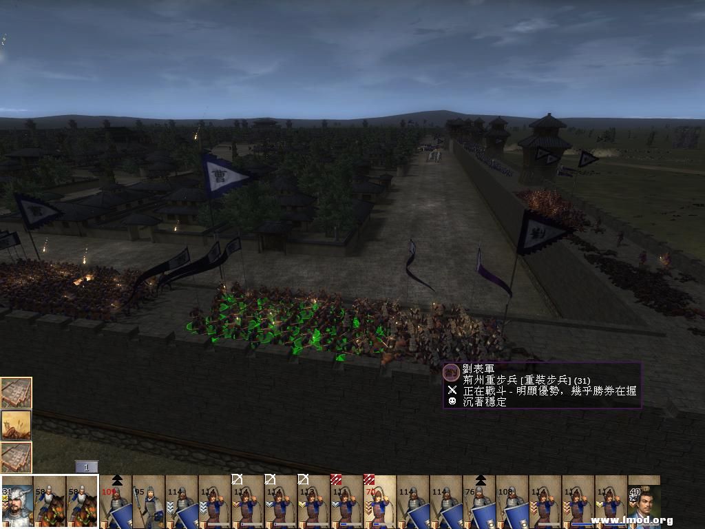 kingdoms 2013-05-01 15-18-29-71.jpg