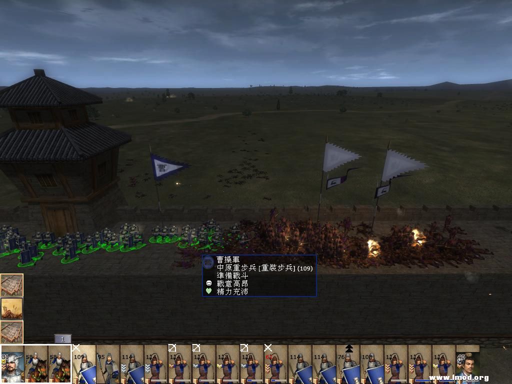 kingdoms 2013-05-01 15-18-42-15.jpg