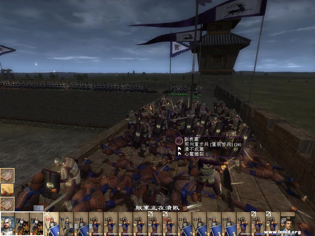 kingdoms 2013-05-01 15-19-19-34.jpg