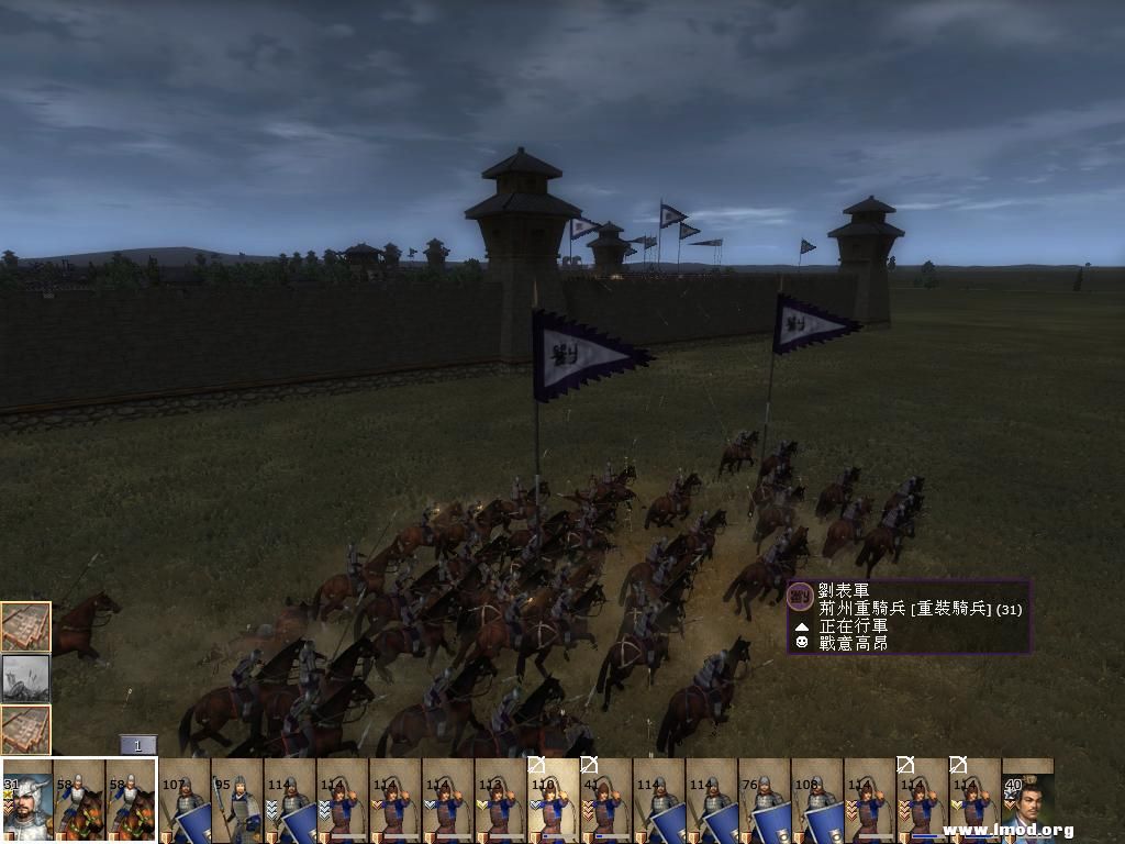 kingdoms 2013-05-01 15-21-09-18.jpg