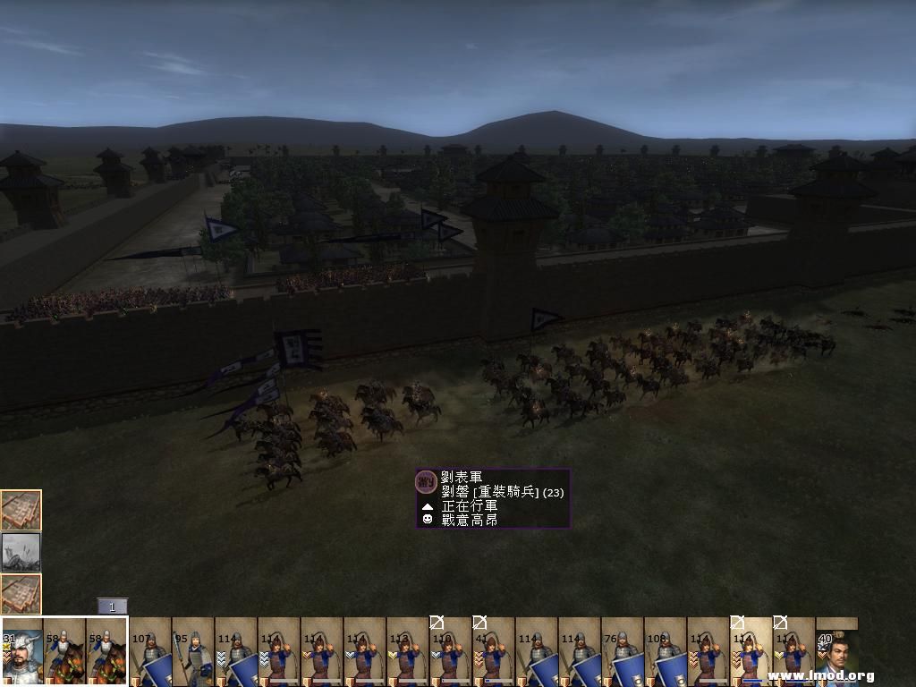 kingdoms 2013-05-01 15-21-44-28.jpg