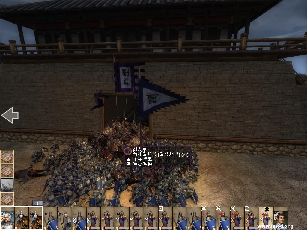 kingdoms 2013-05-01 15-23-55-93.jpg