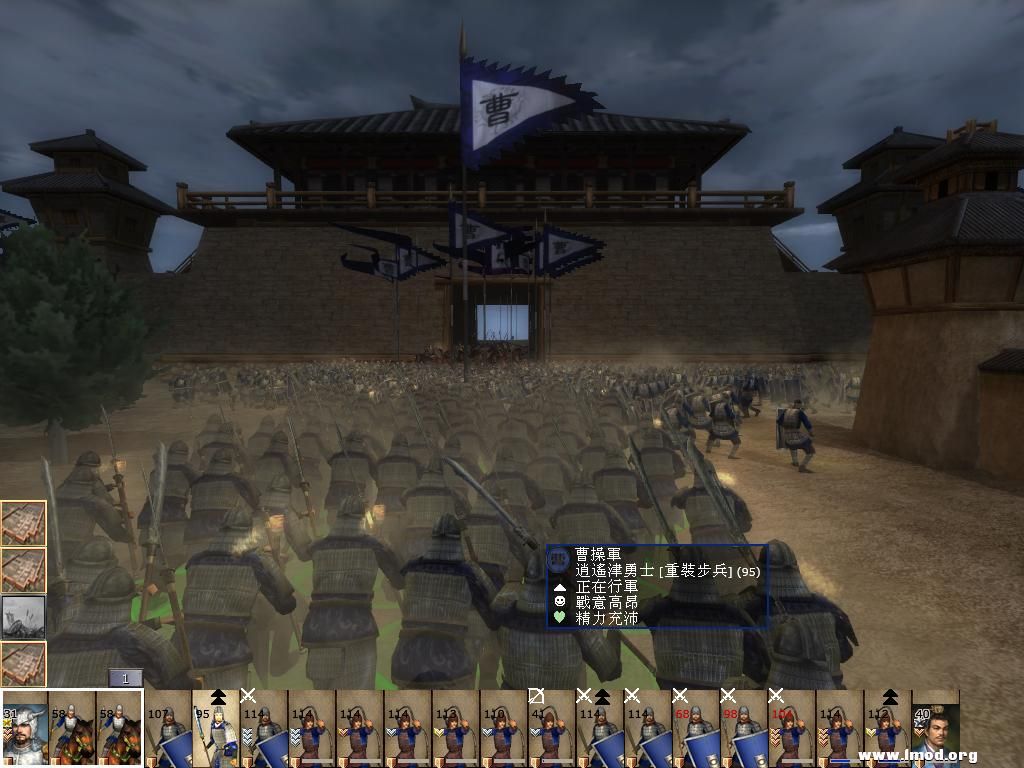 kingdoms 2013-05-01 15-24-14-68.jpg