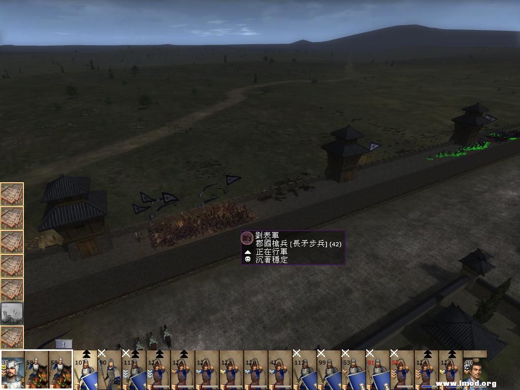 kingdoms 2013-05-01 15-25-25-89.jpg