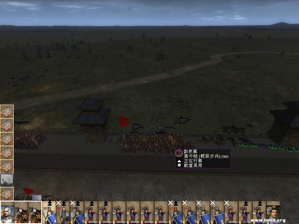 kingdoms 2013-05-01 15-25-40-28.jpg