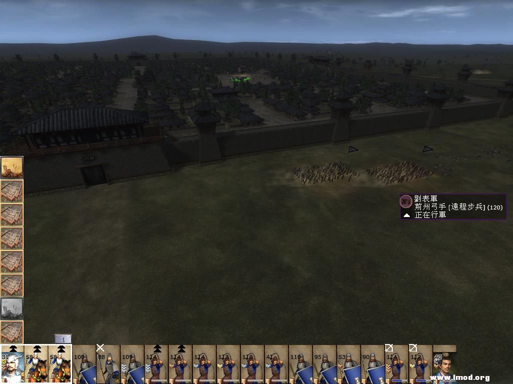 kingdoms 2013-05-01 15-27-19-28.jpg