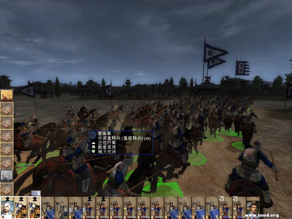 kingdoms 2013-05-01 15-27-29-46.jpg