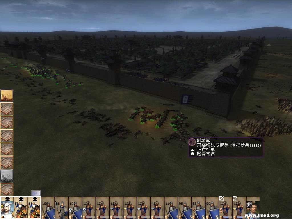 kingdoms 2013-05-01 15-28-06-35.jpg