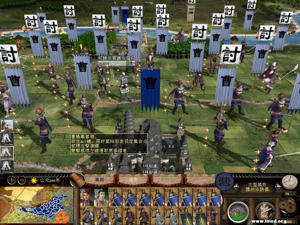 kingdoms 2013-05-01 23-08-46-04.jpg