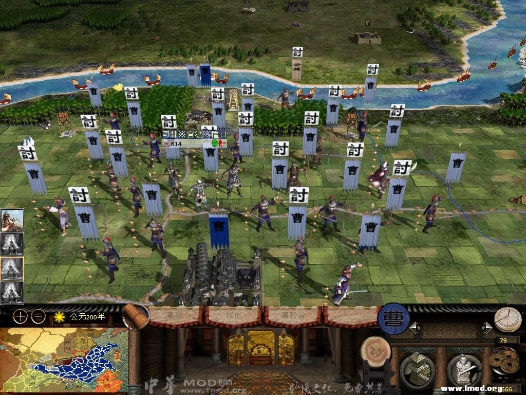 kingdoms 2013-05-01 23-07-13-67.jpg