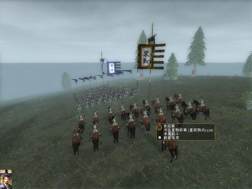 kingdoms 2013-05-03 00-22-31-68.jpg