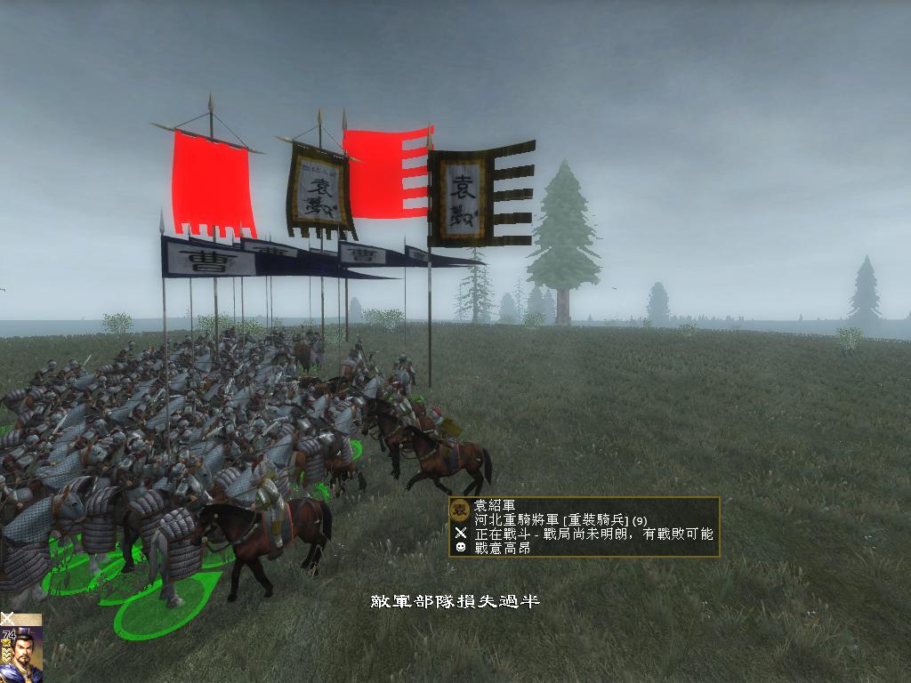 kingdoms 2013-05-03 00-22-46-87.jpg