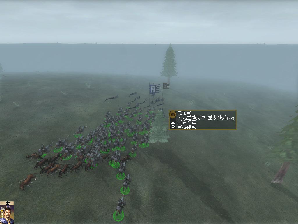 kingdoms 2013-05-03 00-23-06-90.jpg