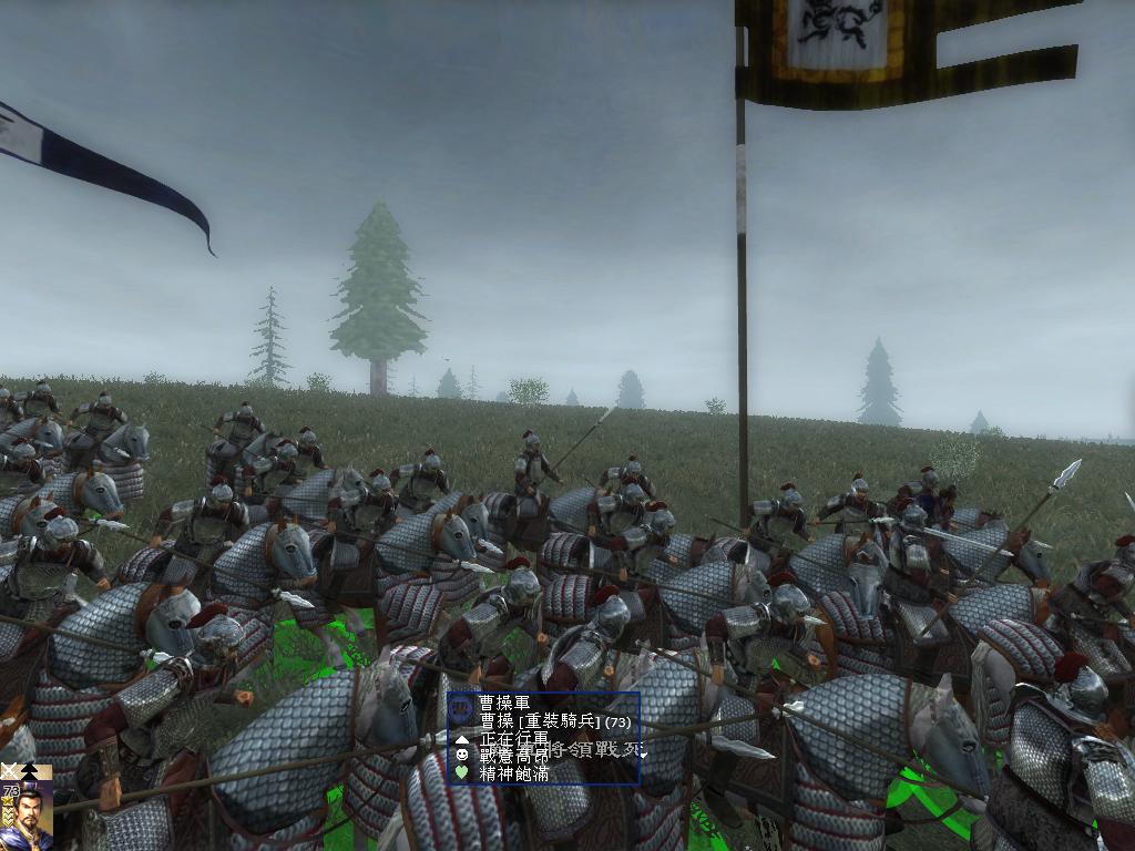 kingdoms 2013-05-03 00-23-20-12.jpg